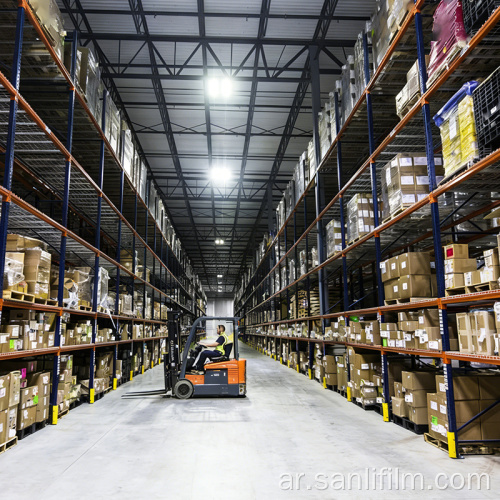 فيلم واقية من الخرسانة المصقولة